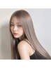 【最上級美髪エステ!】髪質改善シルキートリートメント