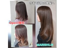 マリッシュ(MARISHU.N)