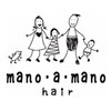 マノアマノ(mano a mano)のお店ロゴ