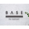 ベイス トリートメント専門店(BASE)のお店ロゴ