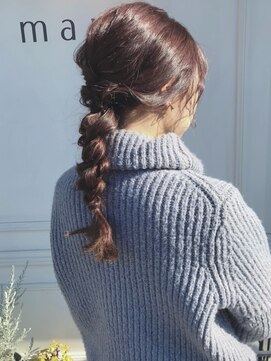 マルコ(marco) アレンジ