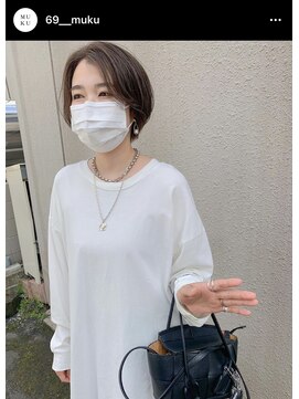 ムク(MUKU) 大人のショート