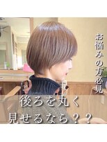 アマトウキョウ 表参道(AMA TOKYO) 丸みショート 大場猛