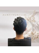 リングアリング(Ring a Ring)&nbsp;クセ毛風パーマ