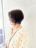 リピート限定メンテナンス【30日以内】カット+リタッチカラー(白髪染め可)