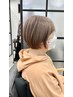 【白髪ぼかし】カット＋白髪ぼかしハイライト＋5step髪質改善TR ￥２２０００