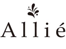 アリエ(Allie)