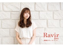 ラヴィールアーム(Ravir ame)