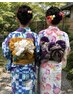 高校生まで【髪&着付set￥4950】電話予約のみ★浴衣&髪飾りレンタル一式+￥1650