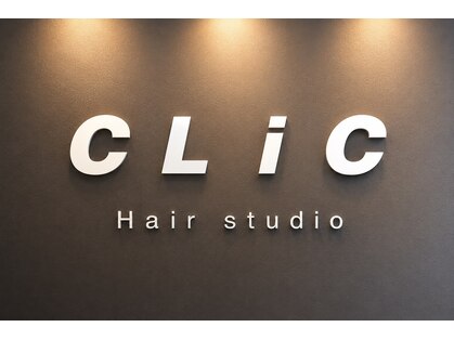 Hair studio CLiC茂原店の写真