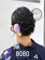 はればれ 横浜東口店(8080)&nbsp;シニヨン｜ロング