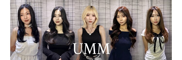 ウム(UMM)のサロンヘッダー