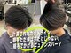 ウル メンズ ヘアーサロン(ulu. Men's Hair Salon)の写真/【縮毛矯正=真っ直ぐの時代はもう終わり。】クセを抑えて、毛流れまでデザインするメンズストレート。