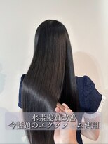 【人気No1】髪質改善プラチナエクソソーム×高濃度水素 ￥20350
