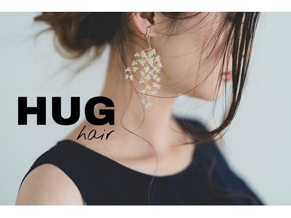 ハグ(HUG)の写真