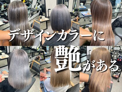 エイド 上野御徒町(e'id)の写真