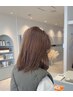 【学割U24】カット&透明感カラー＆トリートメント￥15180→￥9900