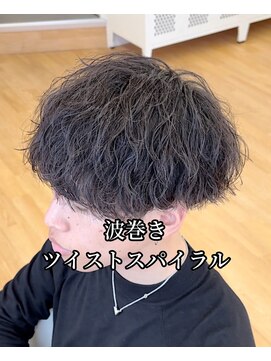 ビカム 名駅(become) くるくるしない緩め波巻きパーマ×メンズマッシュ