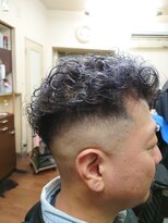 いこい&nbsp;スペインカール/フェードカット