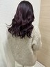 イルミナー＋色持ちUP◎カラーモーショントリートメント　￥11000→9350