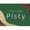 ピスティ(Pisty)のお店ロゴ