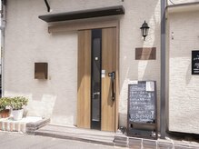 ガムシロ(gamushiro)