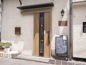 ガムシロ(gamushiro)の写真/住宅街にある隠れ家的サロン〈gamushiro〉ゆったりとした時間が流れる、良質な空間で、心休まるひと時を…