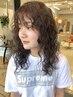 【垢抜けお洒落♪】カット+パーマ+髪質改善2stepトリートメント￥9900