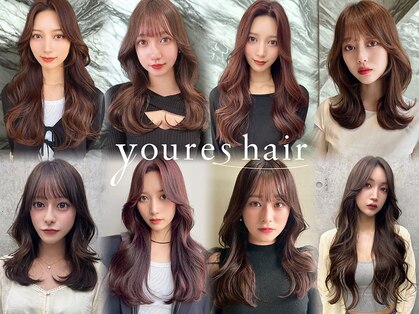 ユアーズ ヘア 恵比寿本店(youres hair)の写真