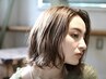 【白髪染めで自然に明るく】カラー＋カット＋オージュアTR＋marb