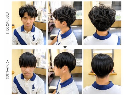 ヘアーリュック(HAIR RUCK)の写真