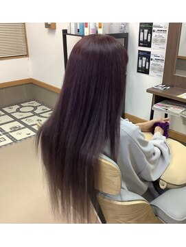 リー(Lea) パープルカラー