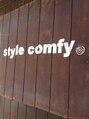 スタイルカンフィ(style comfy)/ヤギ アユミ