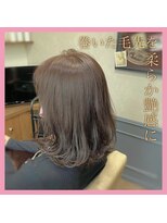 カミケン 清明店(kamiken.)&nbsp;大人上品ツヤ感やわらか美髪ミディアム【カミケン清明店】