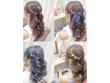 秋葉原コットン ヘアセット専門店