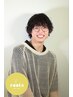 【かずや限定】カット+髪質改善トリートメント（ホームケア付）