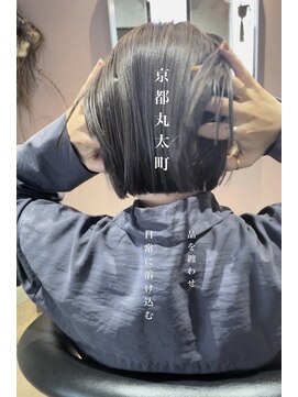 ティル(till) 【till_emi】まろやかブラウンなボブ