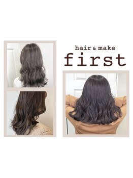 髪に『潤い』と『ツヤ』を与え透明感溢れる質感を叶えてくれる。手触りが気持ち良くまとまるヘアにー