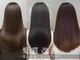 オーブ ヘアー ステラ 筑紫野店(AUBE HAIR stella)の写真
