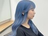 【24日限定】カット+ブリーチ+フルカラー+トリートメント￥10,000