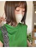 【Women's】前髪・顔まわりカット￥1500