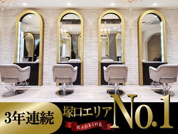 CIEL 塚口店【シエル】