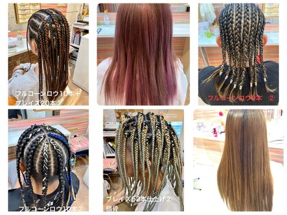 エクステンション スパイスガール(SPICE GIRL)の写真