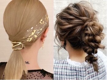 ヘアセットサロン プティ 神戸三宮(petit)の写真/【三宮3分】ヘアセット￥1700～/平日早朝6時～◎結婚式はpetitにお任せ♪早めの予約がおすすめ！