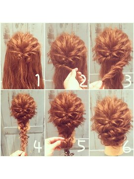 ディーナ(D'na) 『D´na』三つ編みで作るこなれアレンジ