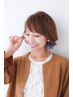 【平日限定】カット＋高濃度炭酸クレンジング￥3700→￥3330（10％引き）