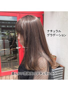 美容室 ファクト(fact) 大人可愛い☆透明感ベージュカラー×小顔効果ストレート