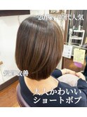 レイヤーボブ 20代30代髪質改善大人かわいいショート艶髪ボブ