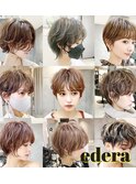 ederaの小顔パーマ