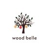 ウッドベル(wood belle)のお店ロゴ